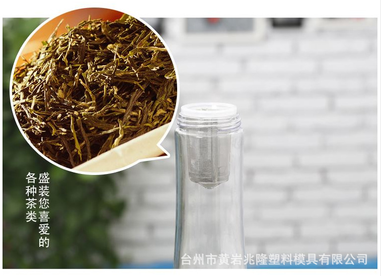 QQ截图20140912104512