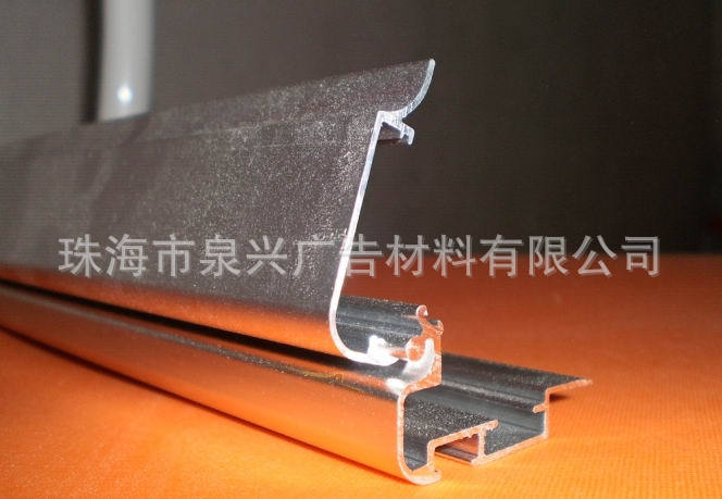 4cm单面超薄灯箱铝型材 开启铝型材灯箱框 广告画框翻盖包边