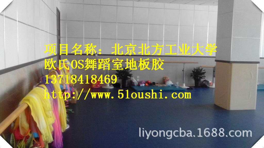 北方工业大学_副本