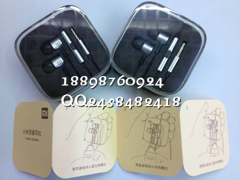 【3G平头式耳机 带麦耳机 可通话 白色 厂家优