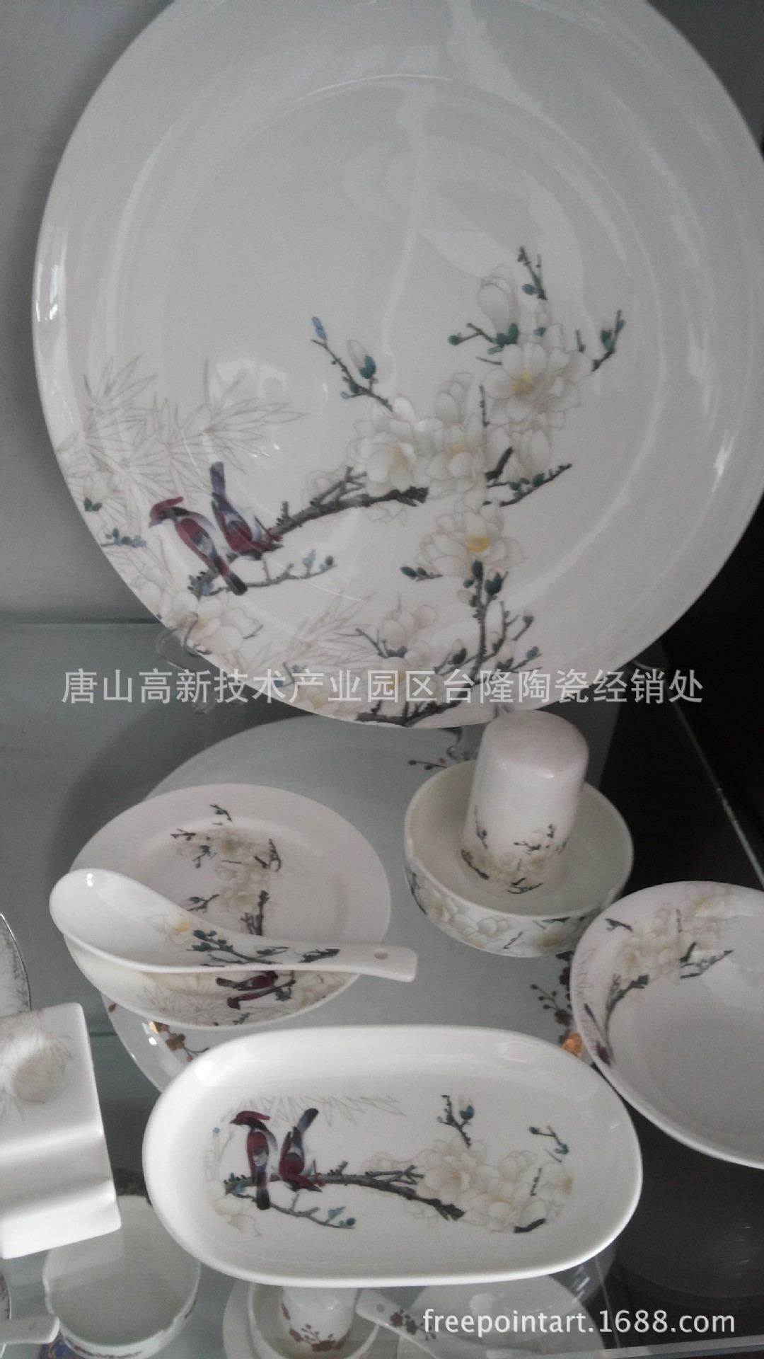 20140301_103941