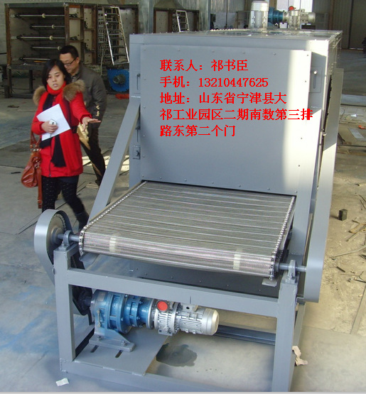 核桃烘干機8