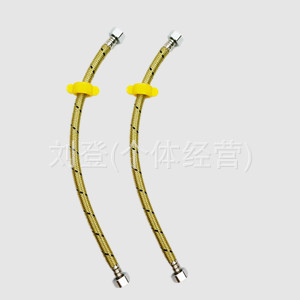 晴纶一头_副本300