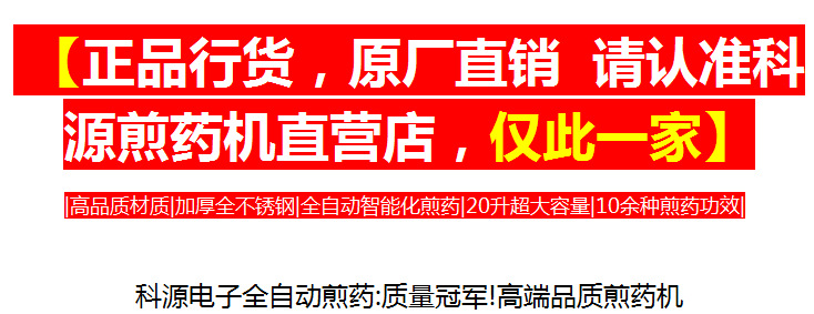 QQ截图20141014110205