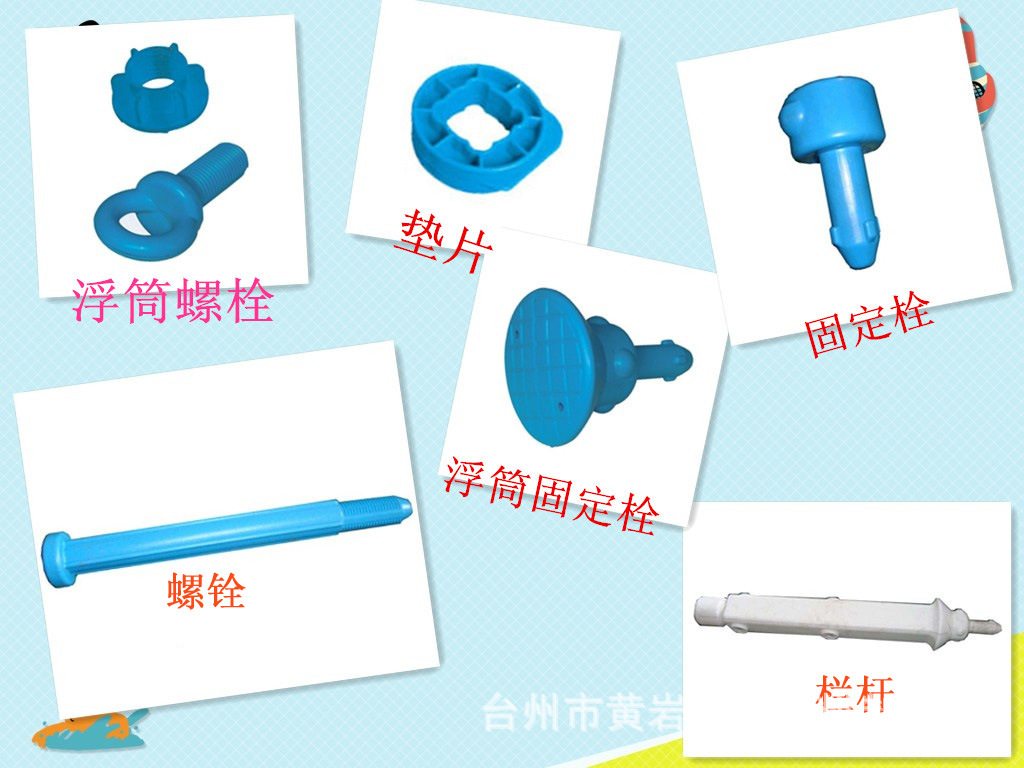 initpintu_副本 拷贝