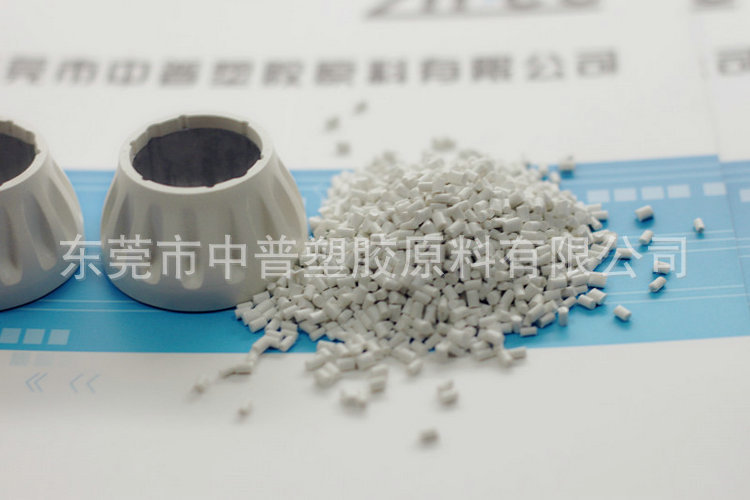 LNP 散热材料PW-119 LED小功率球泡外壳专用料