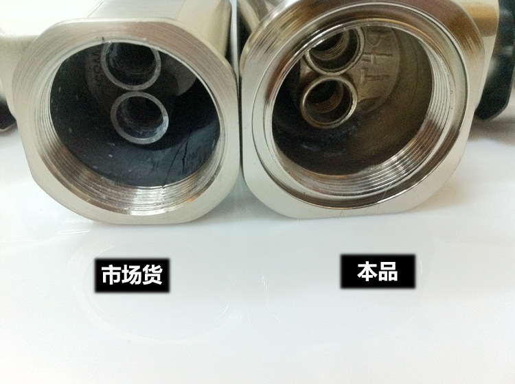 底座对比