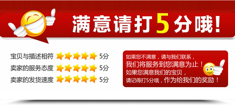 [厂家直销]环保耐用精密可调型 圆形可调多轴器联轴器 多轴头批发