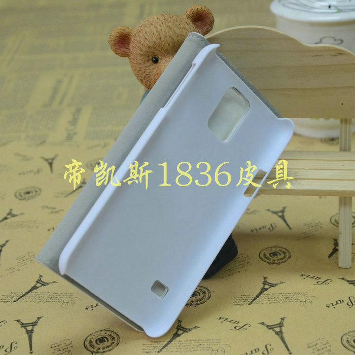 三星S5手机皮套