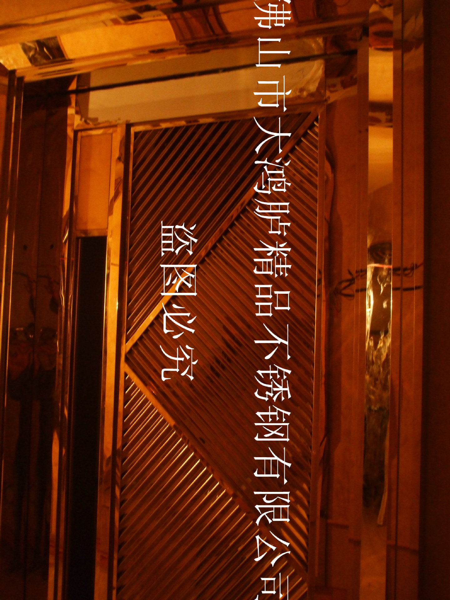 DSCF3437