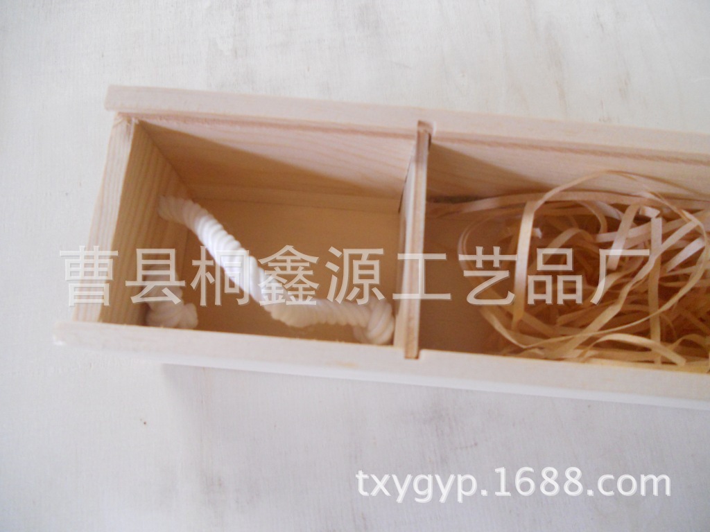 木盒展示