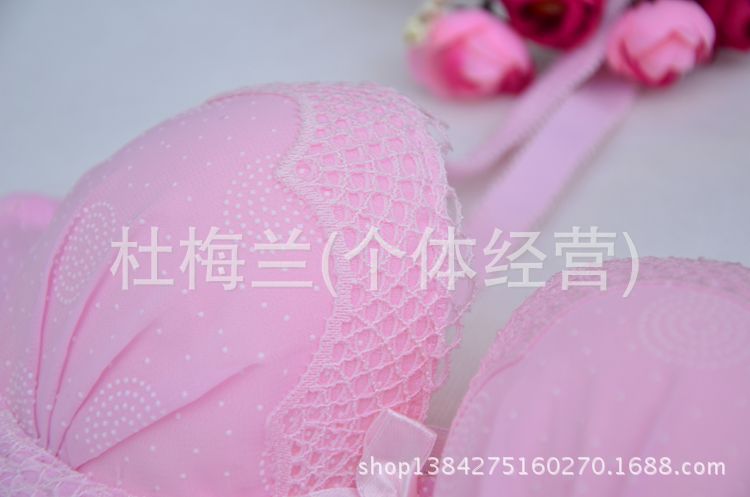 小罩杯<em>文胸</em>聚拢<em>A杯</em>少女内衣竹炭棉质<em>32A</em>小胸