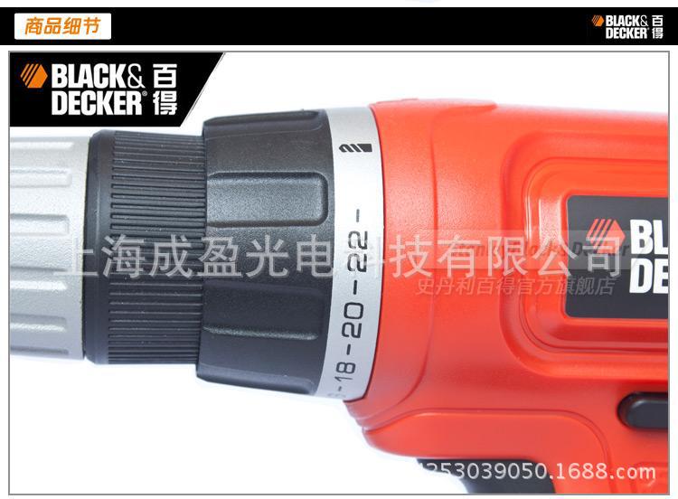 14.4伏手电钻电起子21