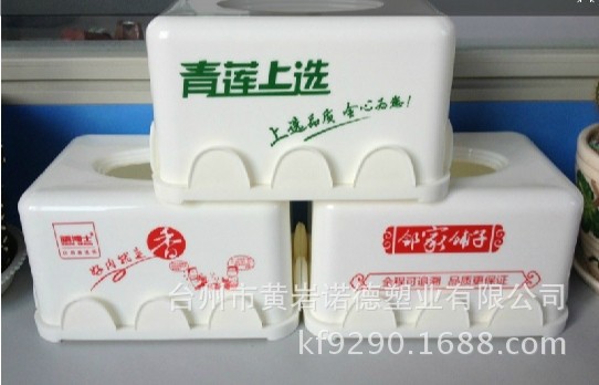 QQ图片20140301100816