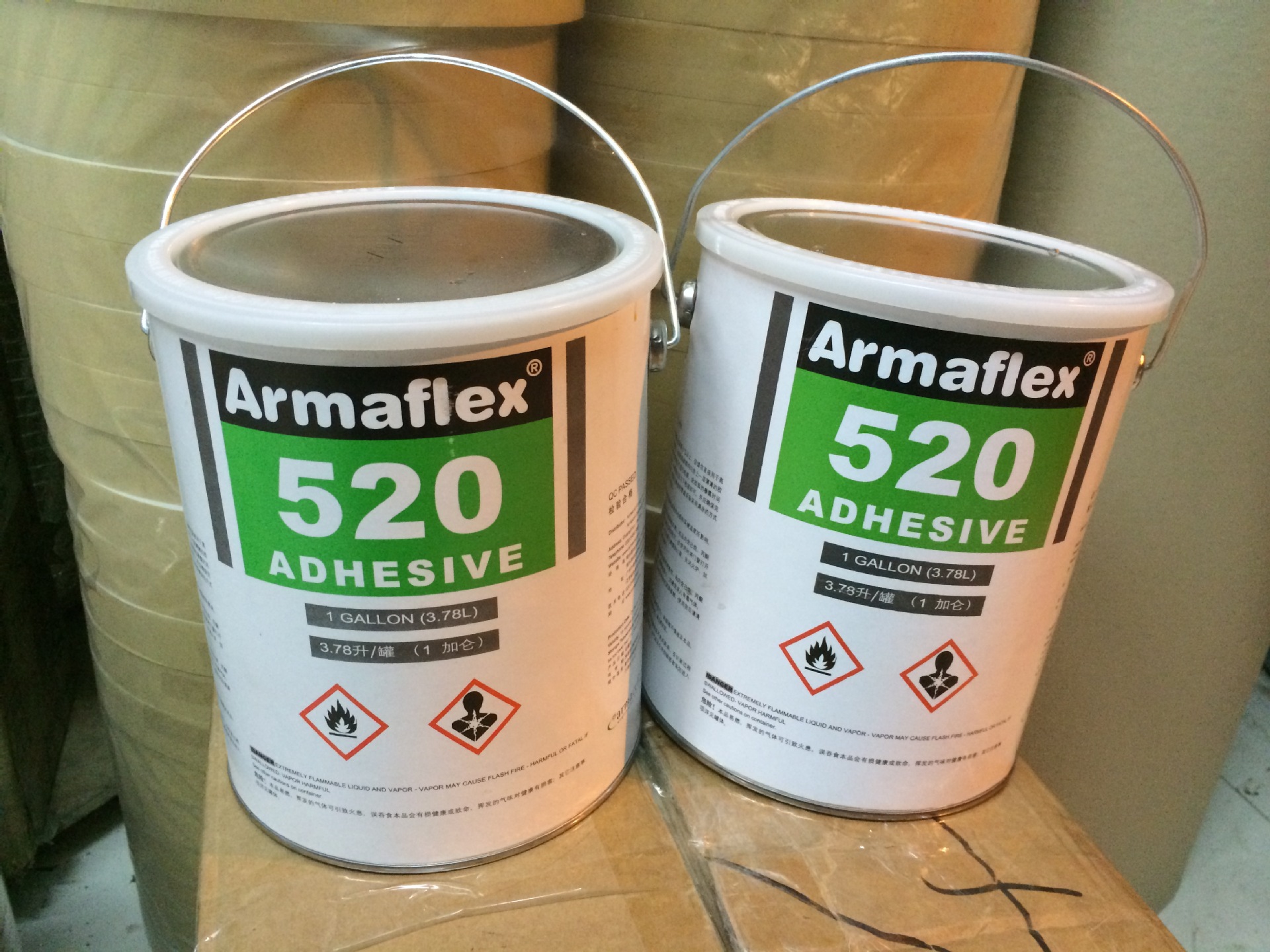 正品进口阿乐斯armaflex福乐斯520胶水 橡塑保温材料专用胶水