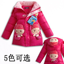 <em>金叶子女装</em>_<em>金叶子女装</em>批发_<em>金叶子女装</em>供应