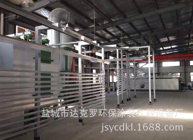 生产自行车三轮电动车车架车厢喷漆涂装生产线,阴极电泳喷涂设备