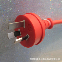 廠家直銷SAA澳規三插電源線插頭ET03  AC插頭harvest