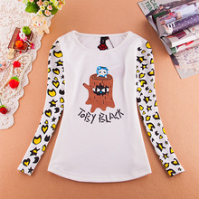 <em>短裤禾苑</em>上衣_薄韩国<em>套装</em>_韩版<em>女</em>名媛 - 阿里巴