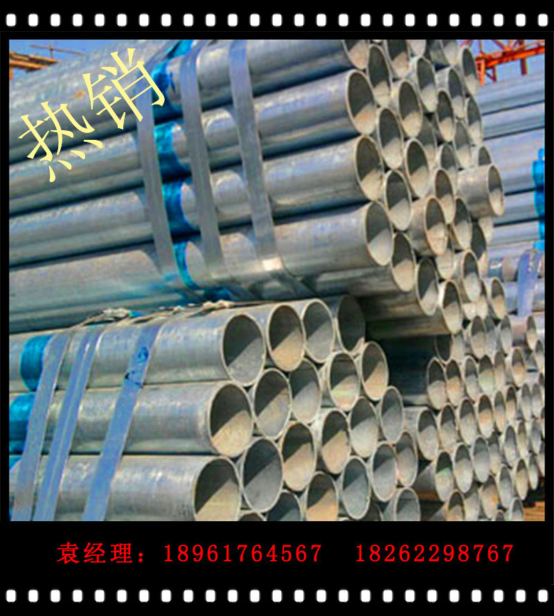 QQ截图20140402095127