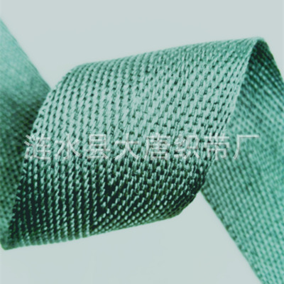 涤纶军绿防水人字织带-400