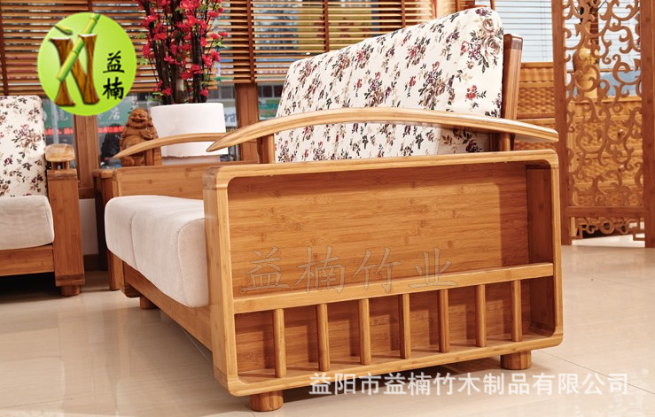 竹床3