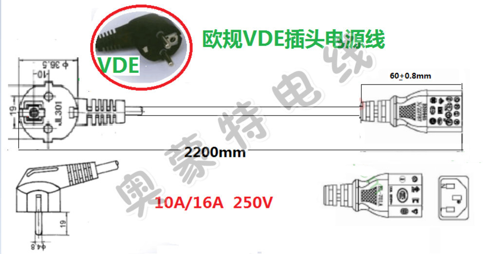电源线 供应欧规插头电源线      ①,欧洲插头:又叫法国标准插头