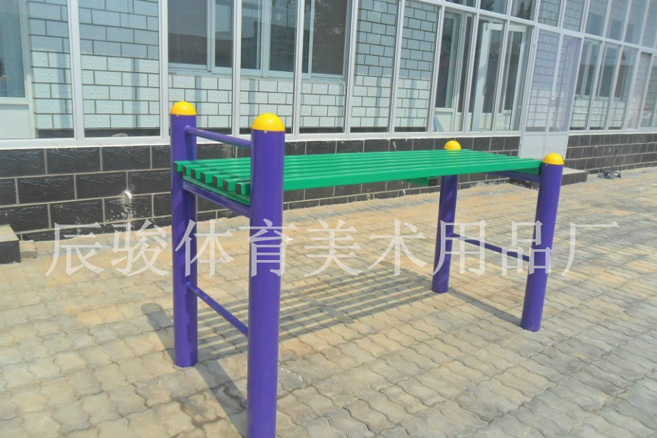 仰卧起坐�? height=