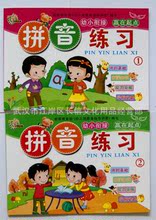 <em>邻家有女初长成起点</em>|邻家有_<em>邻家有女初长成起</em>