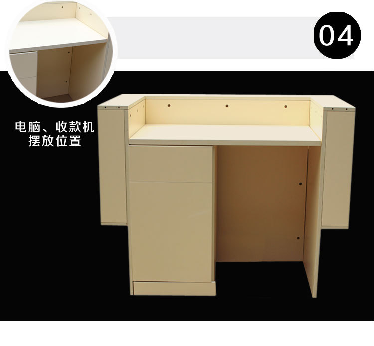 收银台（详情页）_15