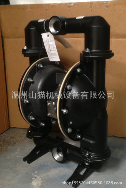 QQ截图20140506221155