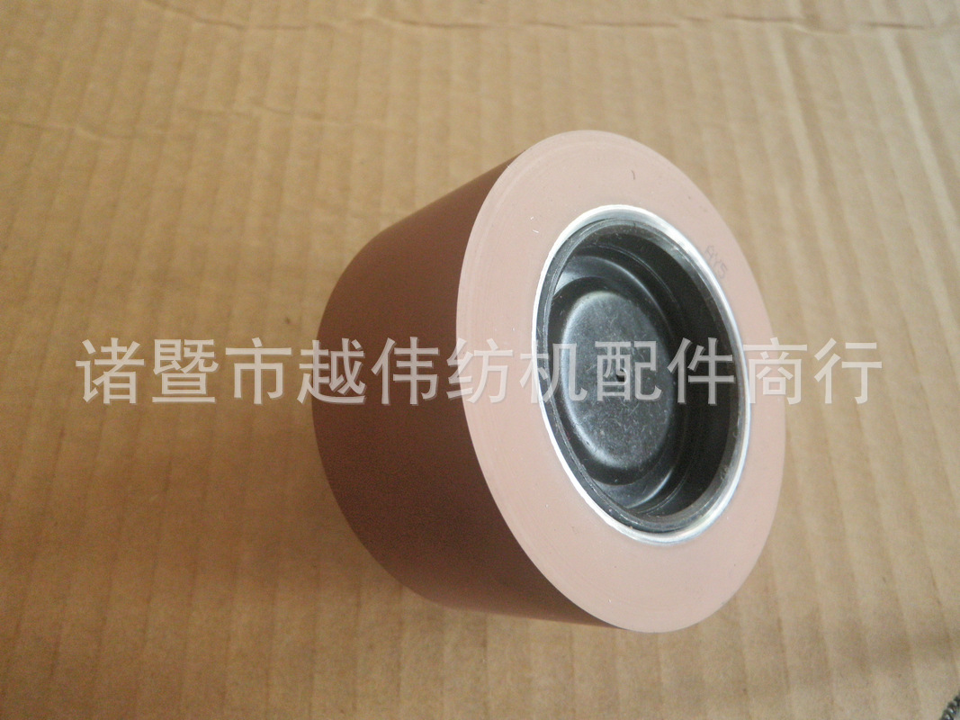 经销供应 纺织fk6压轮皮辊 加弹机万向