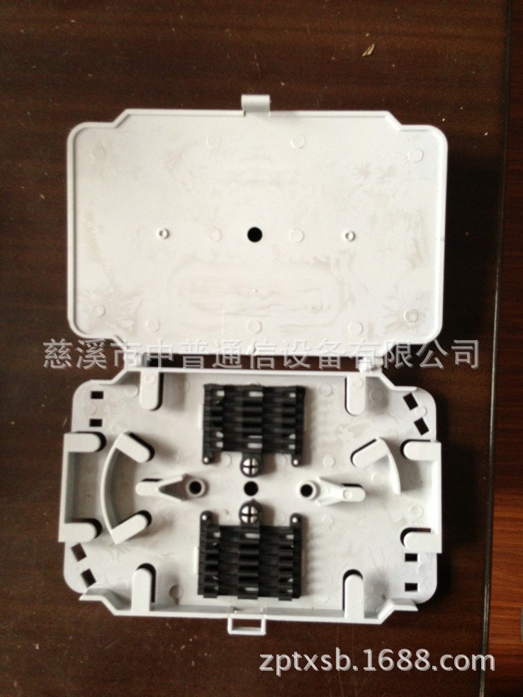 QQ图片20140315091749