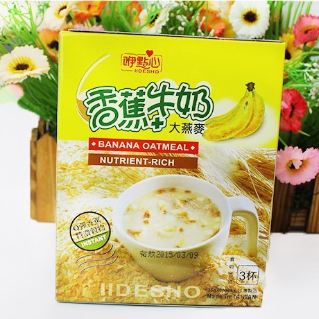台湾原装进口食品 长松咿点心香蕉牛奶大燕麦105g 速溶饮品 3包入