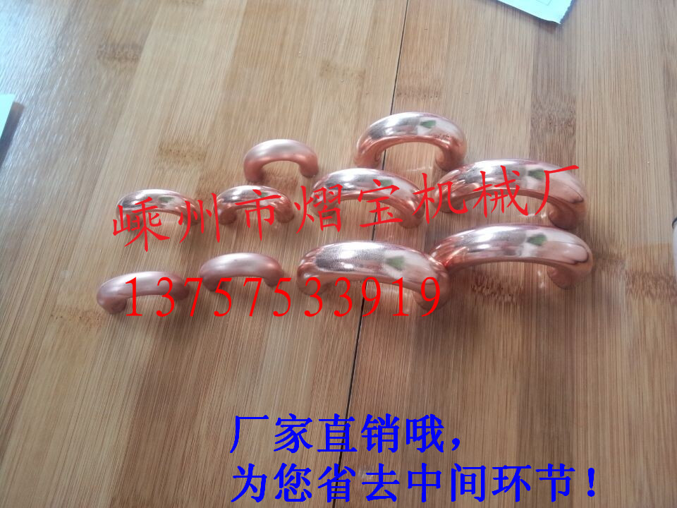 QQ图片20140530155201