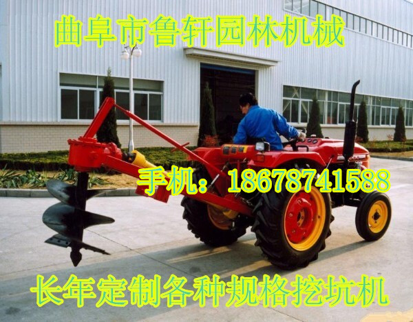 拖拉機(jī)挖坑機(jī)6