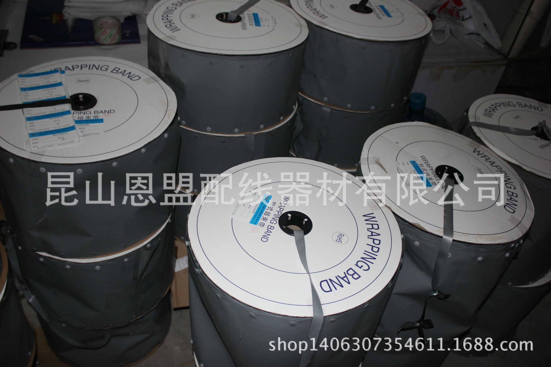 昆山恩盟扣式保护带，厂家直销