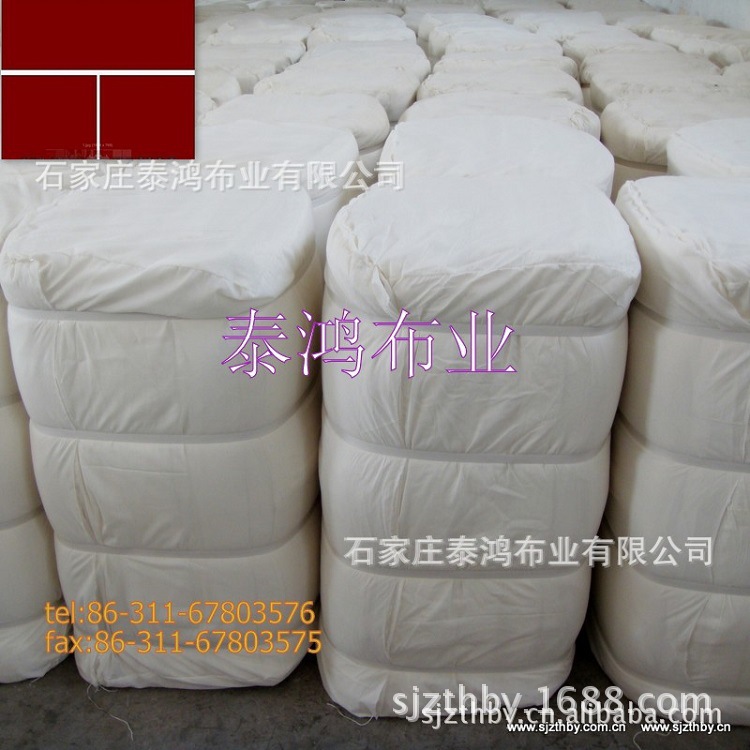 529277790_2134626638