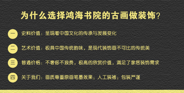 广告_01