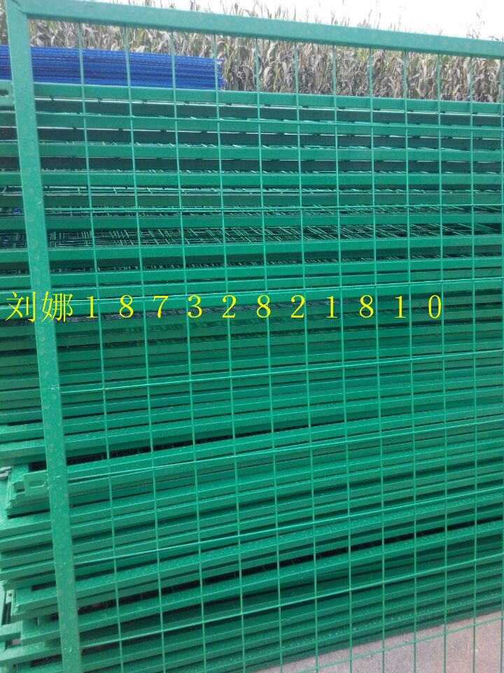高速公路护栏网