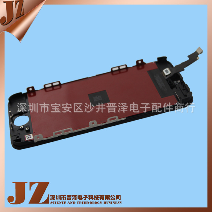 【iphone5c液晶屏景深5c屏幕屏幕手机手机显的有手机苹果图片