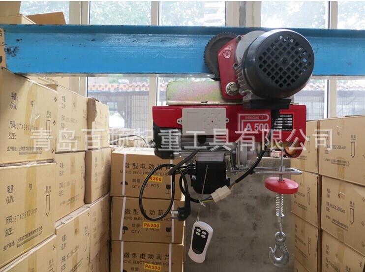 QQ图片20140624174215