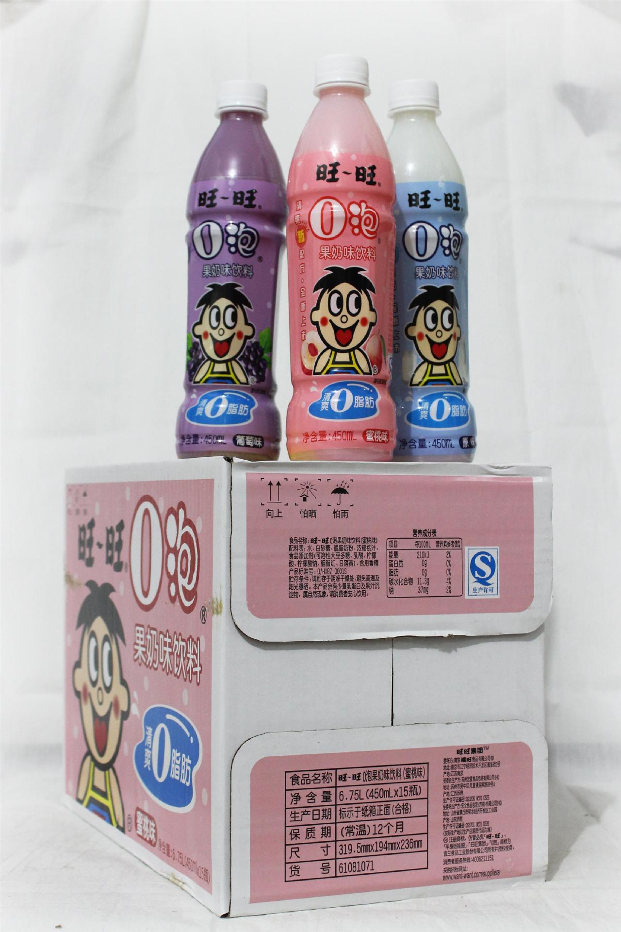批发供应旺旺o泡果奶味饮料450ml 1件起