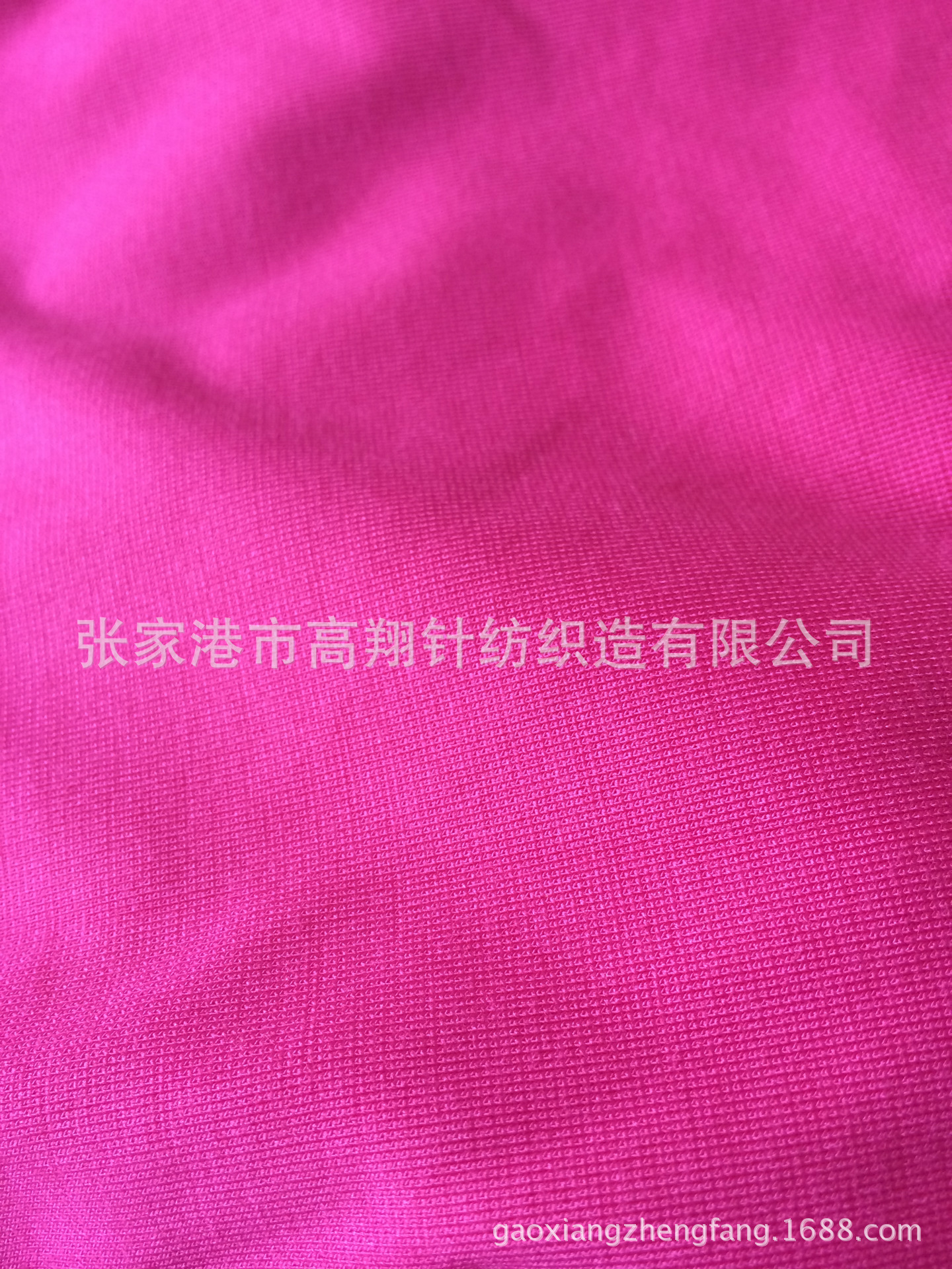 竹纤维汗布
