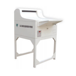 治疗设备-LS-380E 全自动X光机洗片机-治疗设