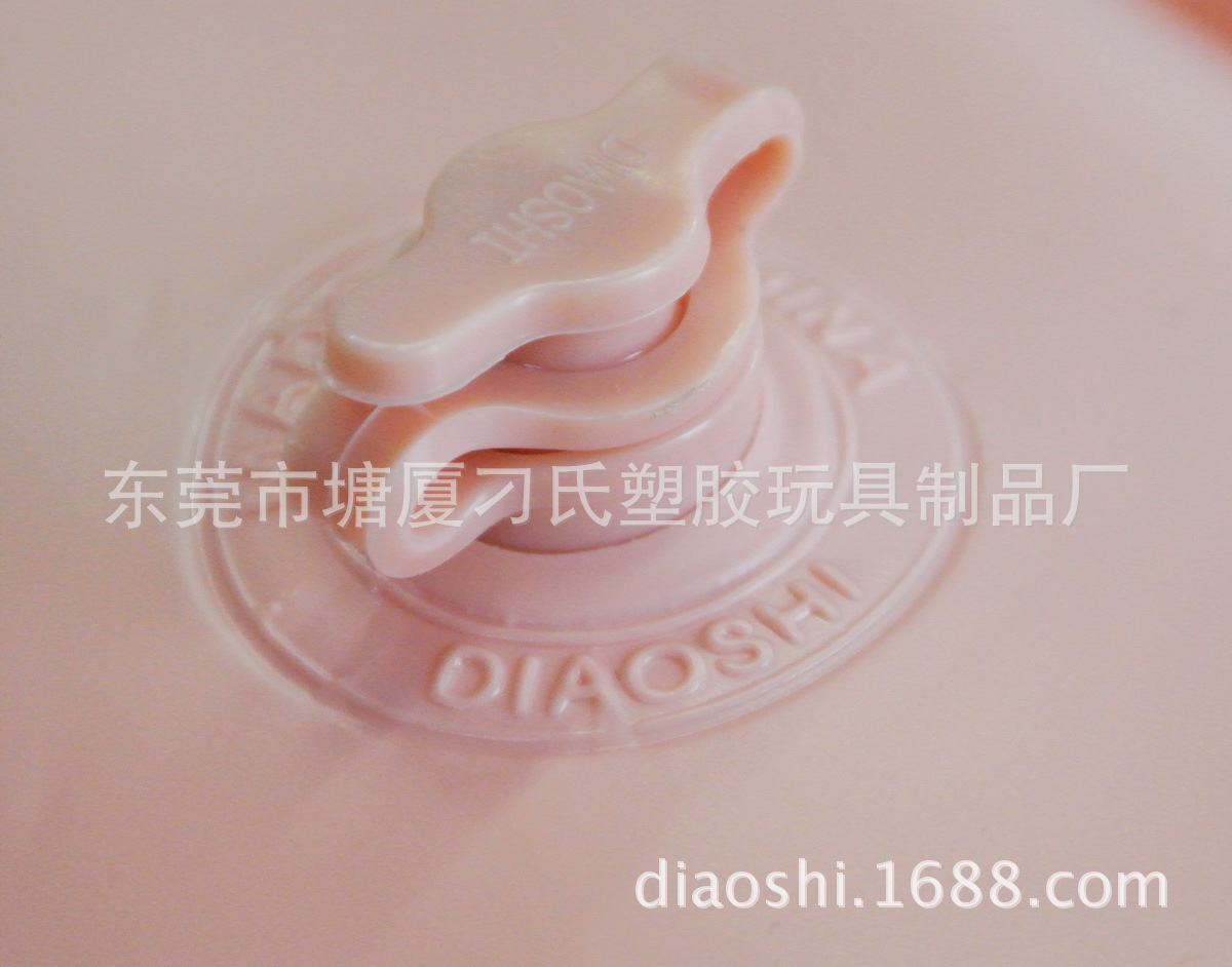 刁氏充气娃娃/冲气娃娃厂家直销 一件代发