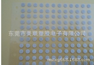 QQ图片20140211205410