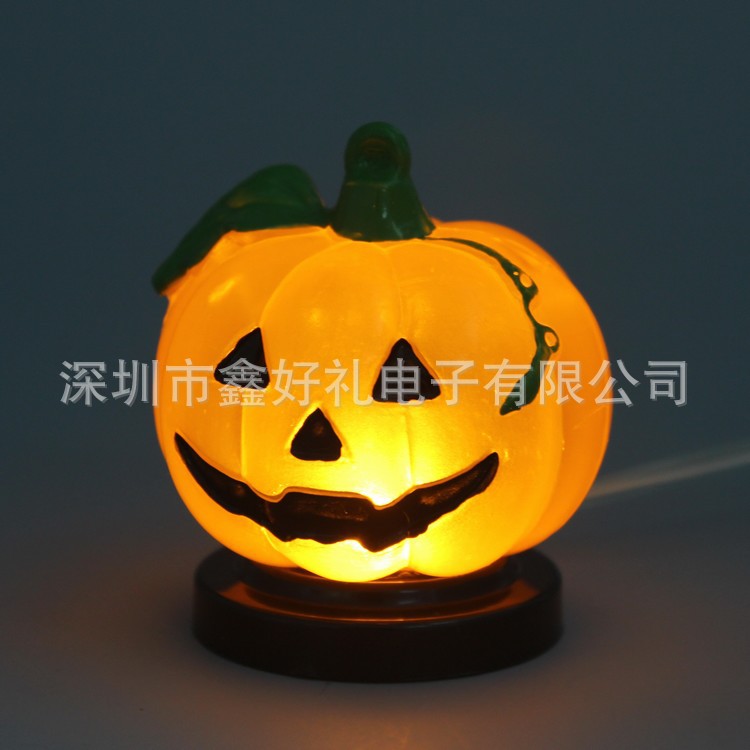 BC320P-Pumpkin Light main-3