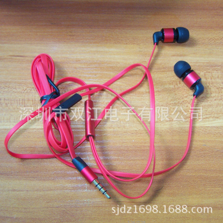 QQ截图20131114151717