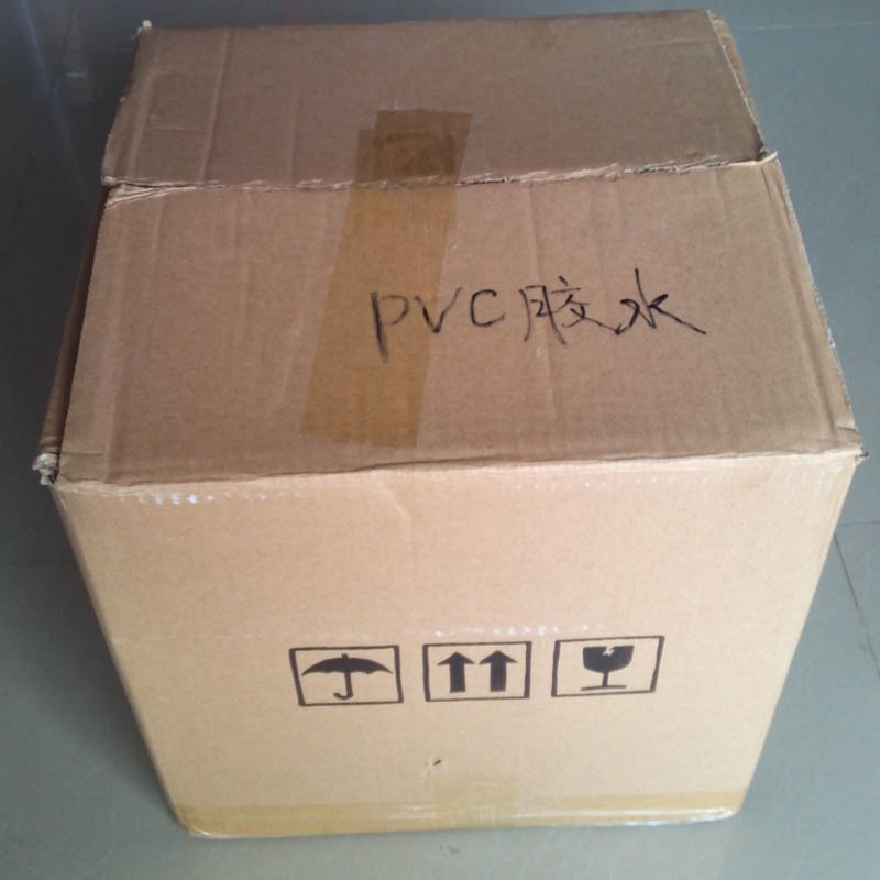 PVC塑料胶水